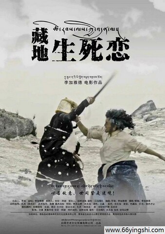 爱豆传媒视频有限公司第41集欧美动漫在线观看 - 动漫全集