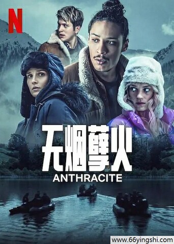 《帐中欢》笔趣阁免费在线观看 - 全集综艺