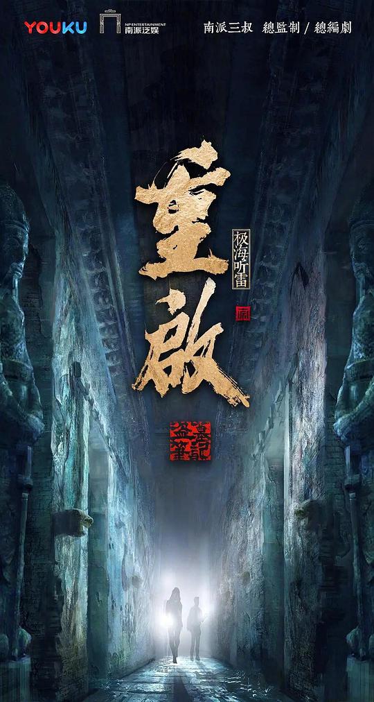 和空间同居的日子
