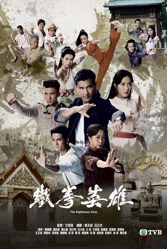 国精产品久久久久九九九九视频