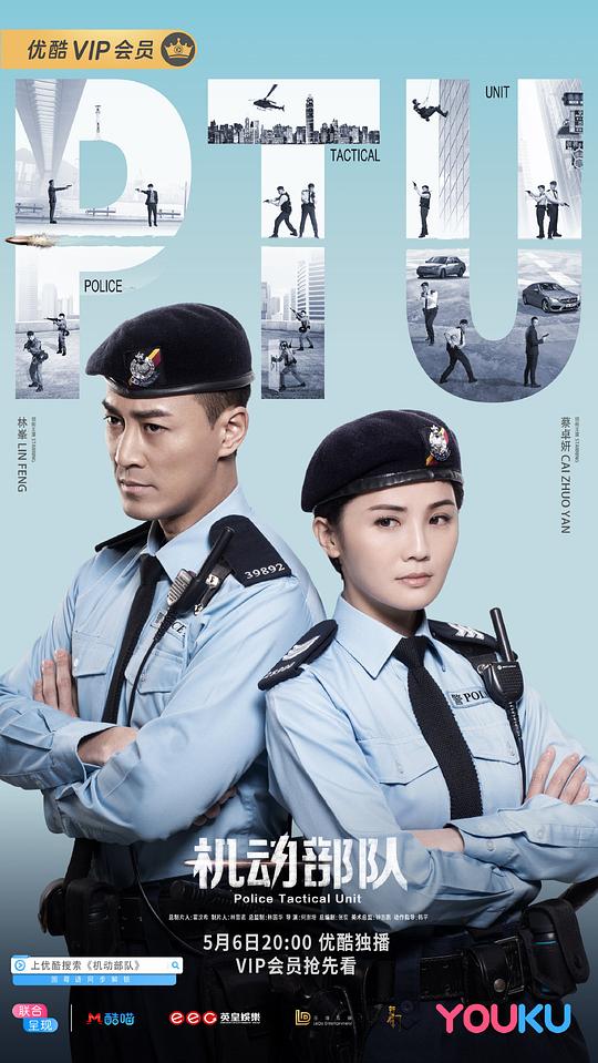 5G天天奭多人运动最新免费