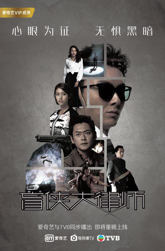 生物老师闵儿用自己给我们讲课